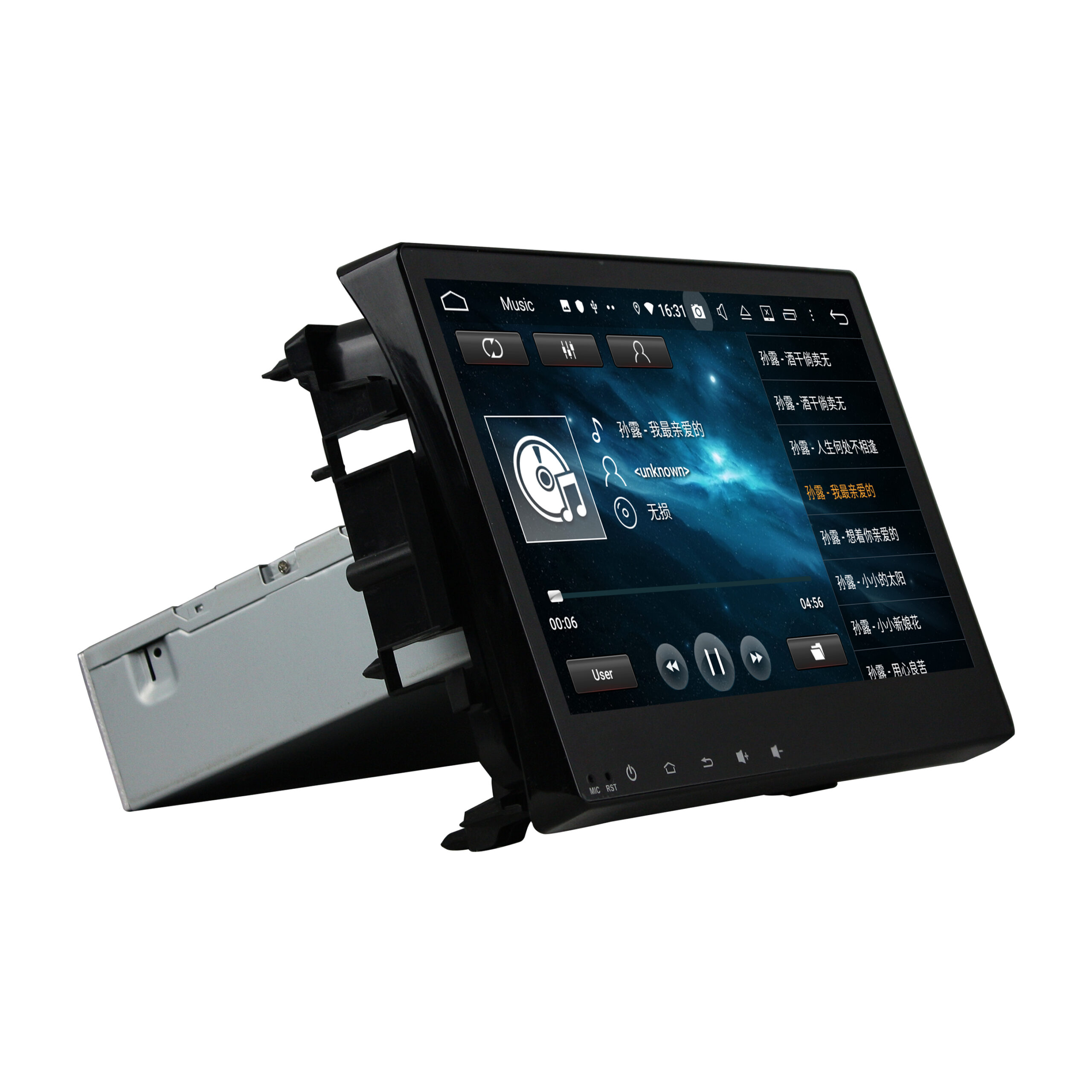 KD-1038 Stereo receiver car multimedia player for REIZ 2011-2015 (Copy)