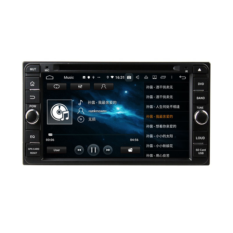 KD-6957 car multimedia system stereo powered subwoofer car audio for toyota