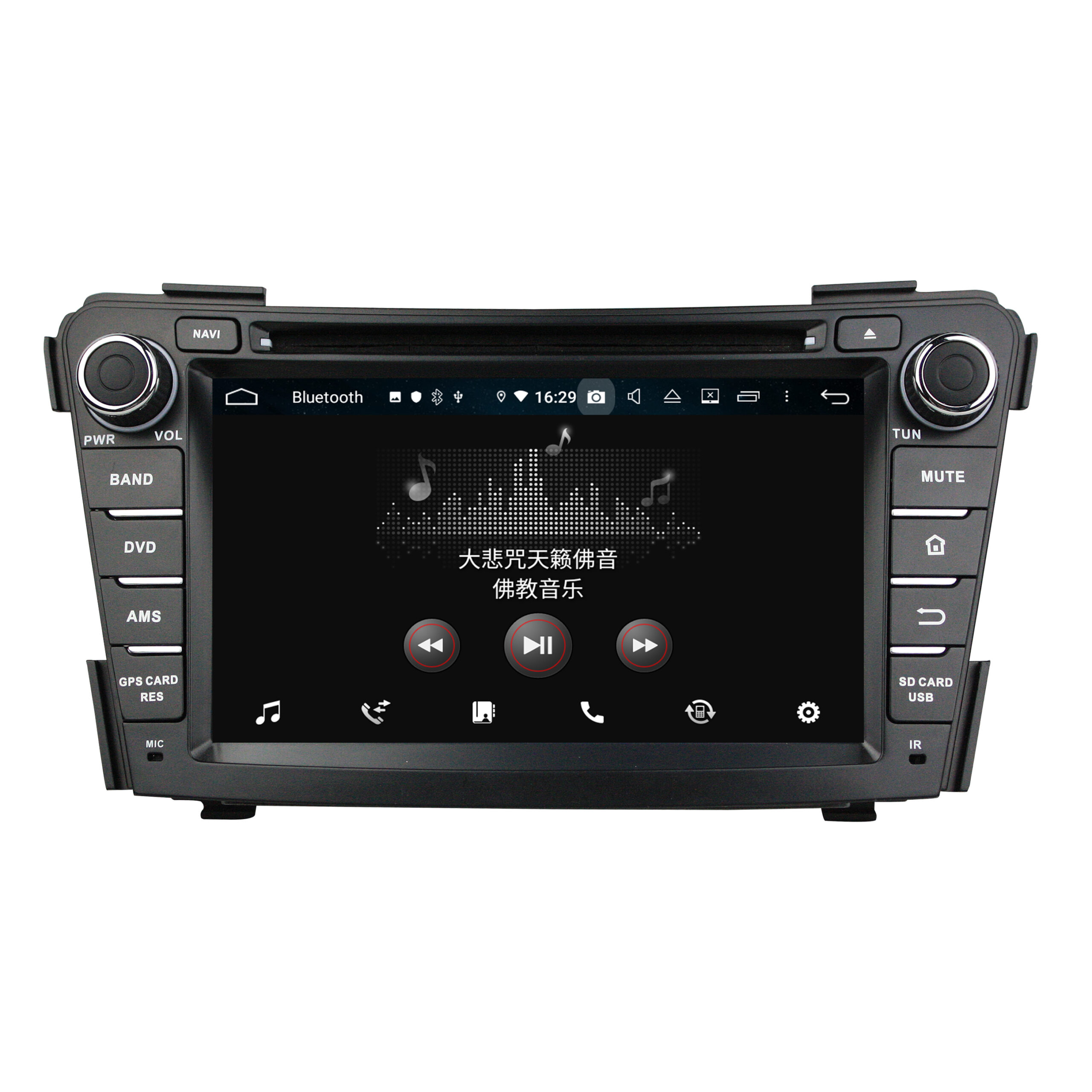 KD-7029 android car radio with GPS touch screen car stereo for I40