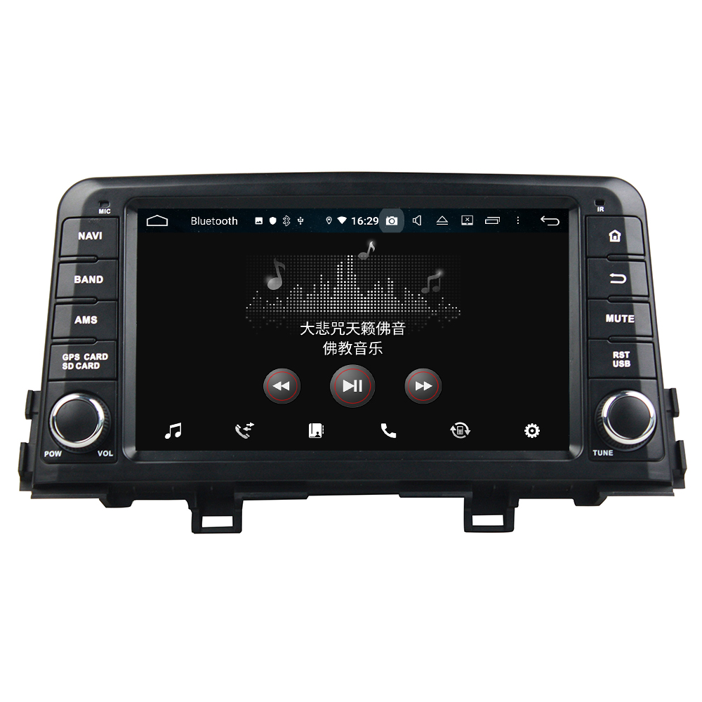 KD-8244 KLYDE android touch screen car radio for Mohave/Borrego